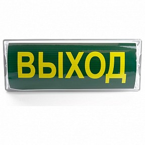 Накладной светильник Feron Em100 белый арт. 41535