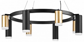 Подвесная люстра Lightstar Rullo черный арт. LR0184048740