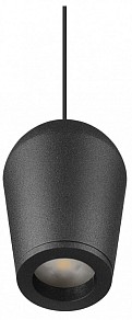 Подвесной светильник Loft it Blackout черный арт. 10357/1