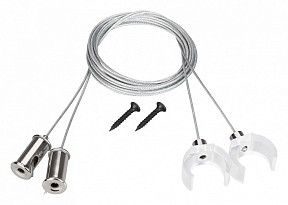 Подвес для профиля Arlight WPH-FLEX  арт. 047250