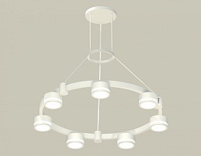 Подвесная люстра Ambrella Light XR белый арт. XR92031600