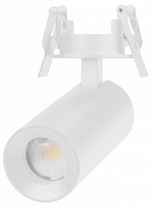 Встраиваемый светильник Arlight LGD-ARTEMIS-BUILT-FLAP-R55-12W белый арт. 051798