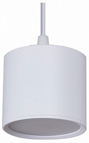 Подвесной светильник Reluce 53005 белый арт. 53005-0.9-001LD GX53 WT