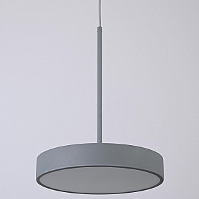 Подвесной светильник Imperiumloft TURNA Gray серый арт. TURNA-ONE01