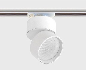 Светильник на штанге Italline IT02-005 белый арт. IT02-005 white 4000K + IT08-8016 white