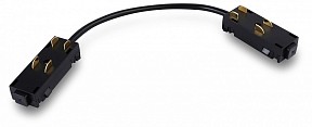 Соединитель для треков Ambrella Light GL черный арт. GL1110