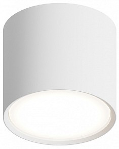 Накладной светильник Hesby Lighting Mysen белый арт. HSBL_0206