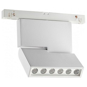 Светильник на штанге Novotech Kit белый арт. 358468