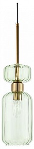 Подвесной светильник Escada Gloss желтый арт. 1141/1S Green