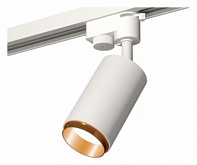 Светильник на штанге Ambrella Light XT белый арт. XT6322044