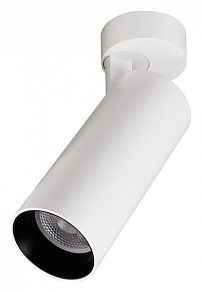 Спот Citilux Тубус белый арт. CL01B180N