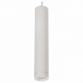 Подвесной светильник Denkirs DK620 белый арт. DK6210-WH