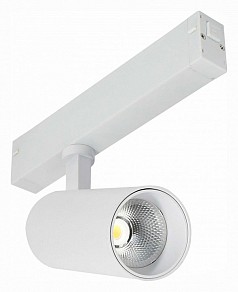 Светильник на штанге ST-Luce ST660 белый арт. ST660.596.20