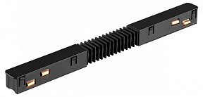 Соединитель для треков Novotech Flum черный арт. 135174