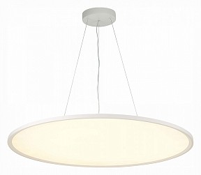 Подвесной светильник ST-Luce ST602 белый арт. ST602.543.72