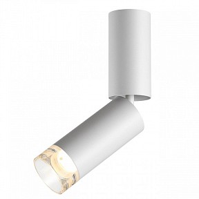 Накладной светильник Odeon Light HIGHTECH белый арт. 7136/8CL