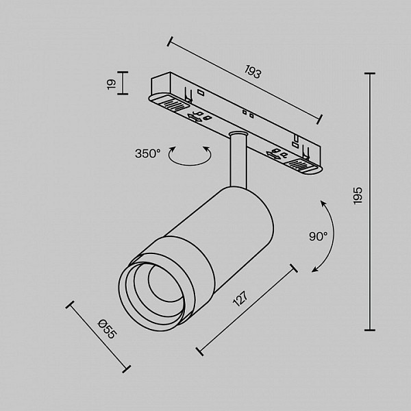 Светильник на штанге Maytoni Focus Zoom белый арт. TR212-4-12WTW-DD2-Z-W