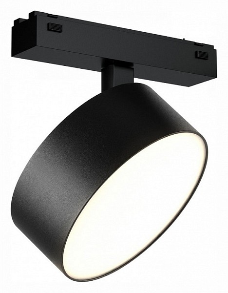 Светильник на штанге iLedex Technical VISION48/25 черный арт. 4825-047-D140-20W-110DG-4000K-BK