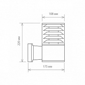 Светильник на штанге Elektrostandard Techno 1408 серый арт. a032623
