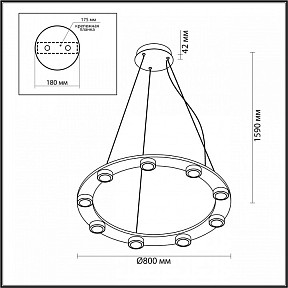 Подвесная люстра Odeon Light Turman черный арт. 6631/75L