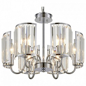 Подвесная люстра Citilux Грета металл арт. CL333161