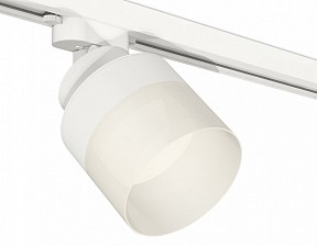Светильник на штанге Ambrella Light XT белый арт. XT8101021