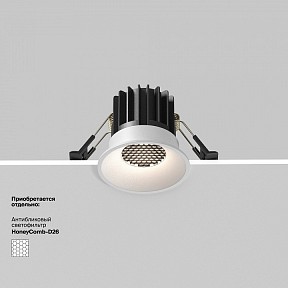 Встраиваемый светильник Maytoni Round белый арт. DL058-7W3K-W