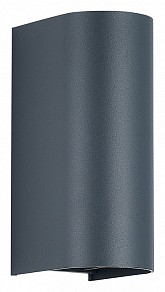 Накладной светильник ST-Luce Bust серый арт. SL9516.701.01