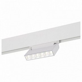 Светильник на штанге ST-Luce Nane белый арт. ST364.546.06
