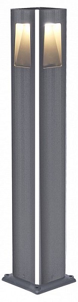Наземный светильник Kink Light Крисми серый арт. 09210-F(220V),16(07)