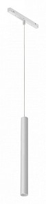 Подвесной светильник iLedex Technical VISION48/22 белый арт. 4822-009-H400-10W-24DG-4000K-WH