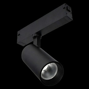 Светильник на штанге ST-Luce ST660 черный арт. ST660.496.10