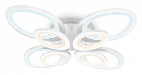 Потолочная люстра Ambrella Light FA белый арт. FA4493