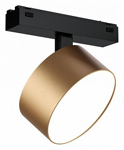 Светильник на штанге iLedex Technical VISION48/25 черный арт. 4825-047-D120-15W-110DG-4000K-SGD