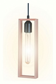 Подвесной светильник Apeyron Electrics Клэр черный арт. 14-41