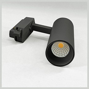 Светильник на штанге SWG PRO TL3P черный арт. TL3P-BL-10-WW