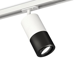 Светильник на штанге Ambrella Light XT белый арт. XT7402080