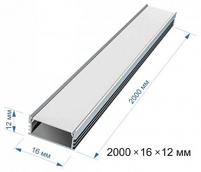 Профиль Apeyron Electrics  металл арт. 08-10