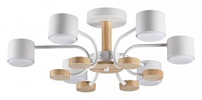 Люстра на штанге Lumion Rondo белый арт. 8231/6C