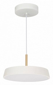 Подвесной светильник Arlight ELEGANT белый арт. 033919(1)