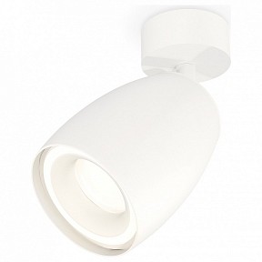 Спот Ambrella Light XM белый арт. XM1122003