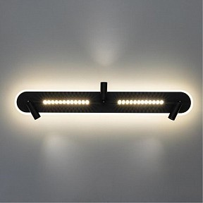 Спот Arte Lamp Pisces черный арт. A2220PL-3BK