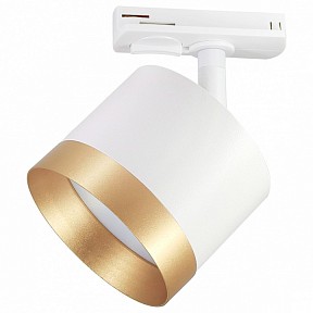 Светильник на штанге Ambrella Light GL белый арт. GL5361
