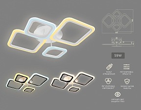Потолочная люстра Ambrella Light FA белый арт. FA4382