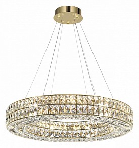 Подвесной светильник Odeon Light Panta желтый арт. 4926/85L