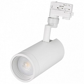 Светильник на штанге Arlight Lgd-Zeus-4tr белый арт. LGD-ZEUS-4TR-R100-30W Day (WH, 20-60 deg)
