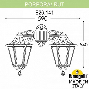 Светильник на штанге Fumagalli RUT черный арт. E26.141.000.AYE27DN