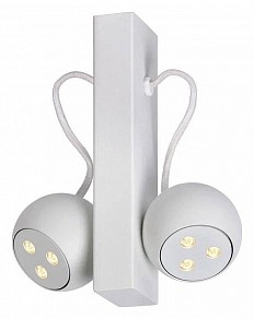 Светильник на штанге Lucide Magnet LED белый арт. 12144/22/31