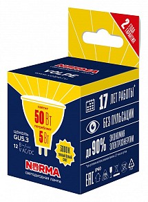 Лампа светодиодная Volpe LED-MR16  арт. UL-00011011