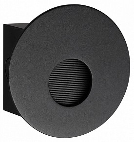 Встраиваемый светильник Odeon Light HIGHTECH черный арт. 7165/3WL